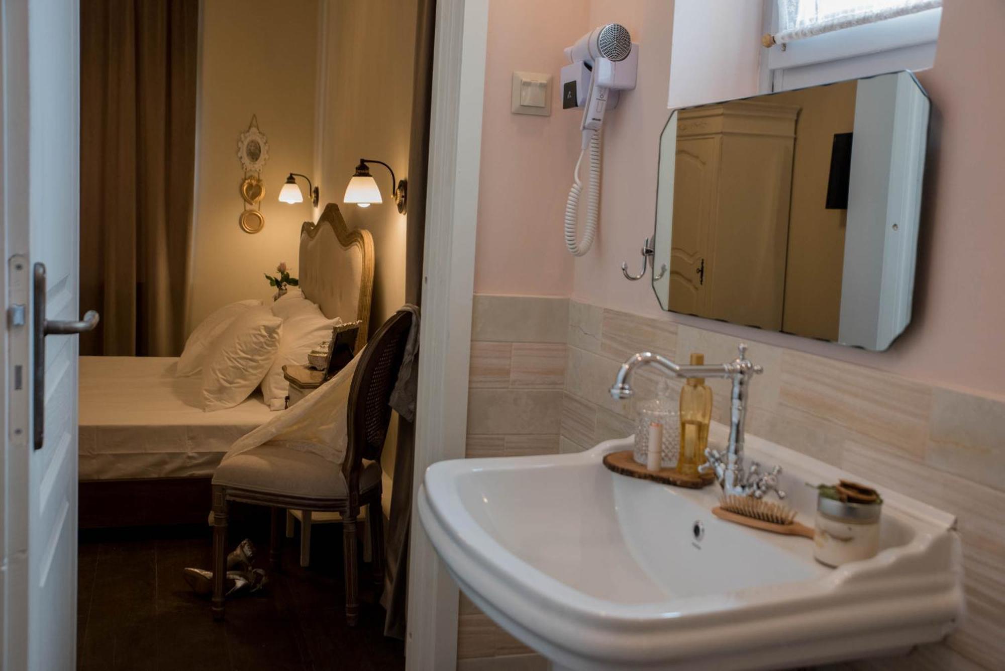Kyria Boutique House Athens