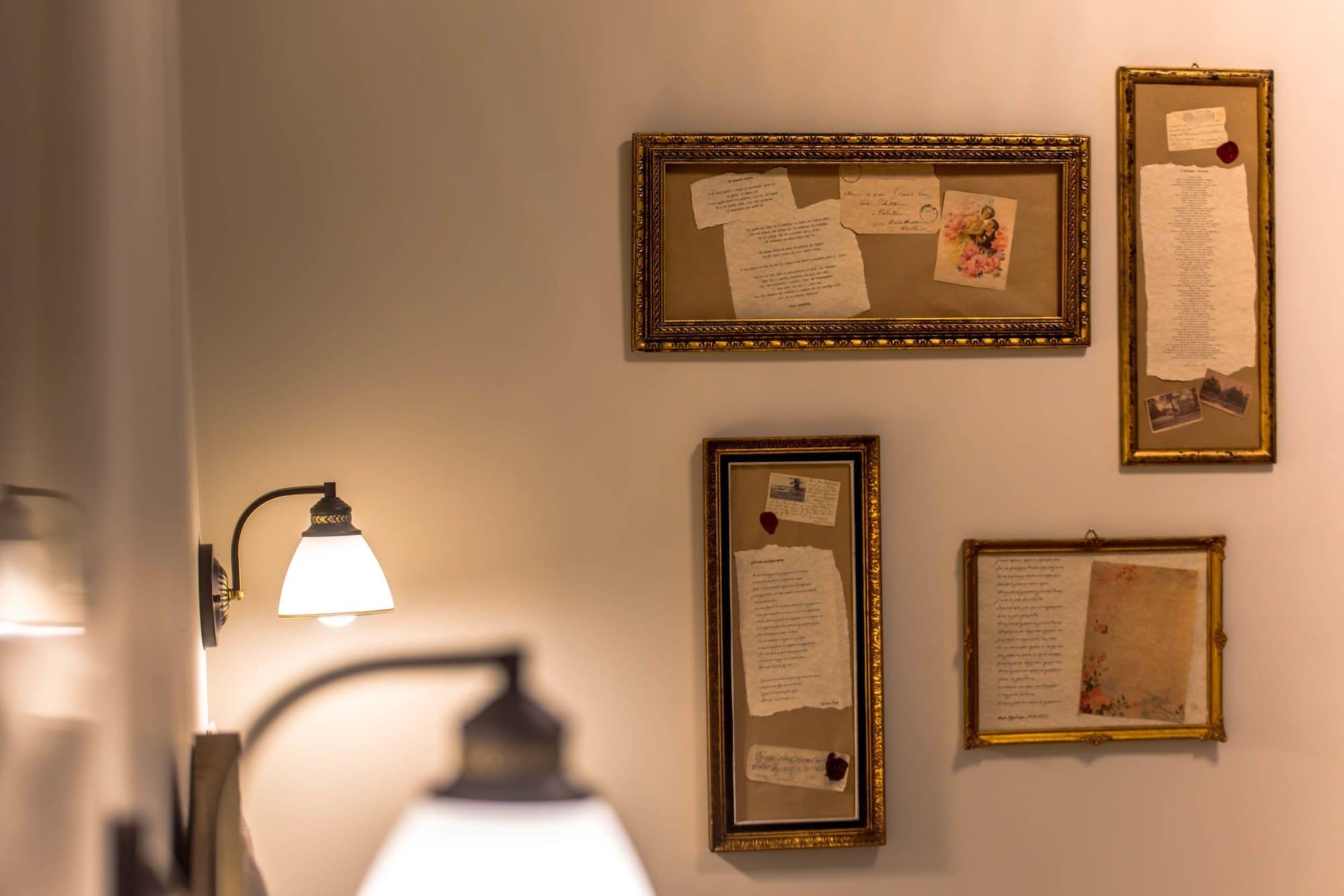 Kyria Boutique House Aparthotel Athens