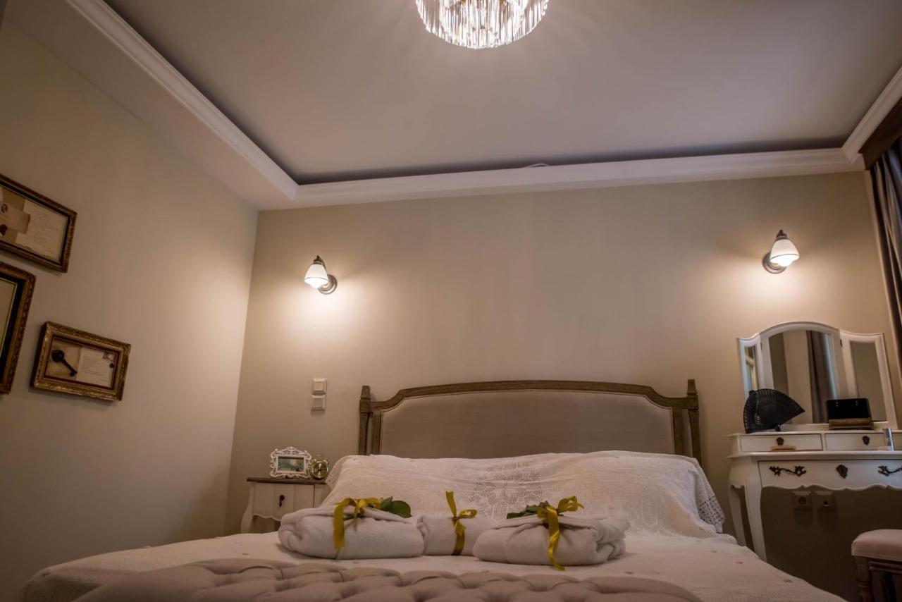 Kyria Boutique House Aparthotel Athens