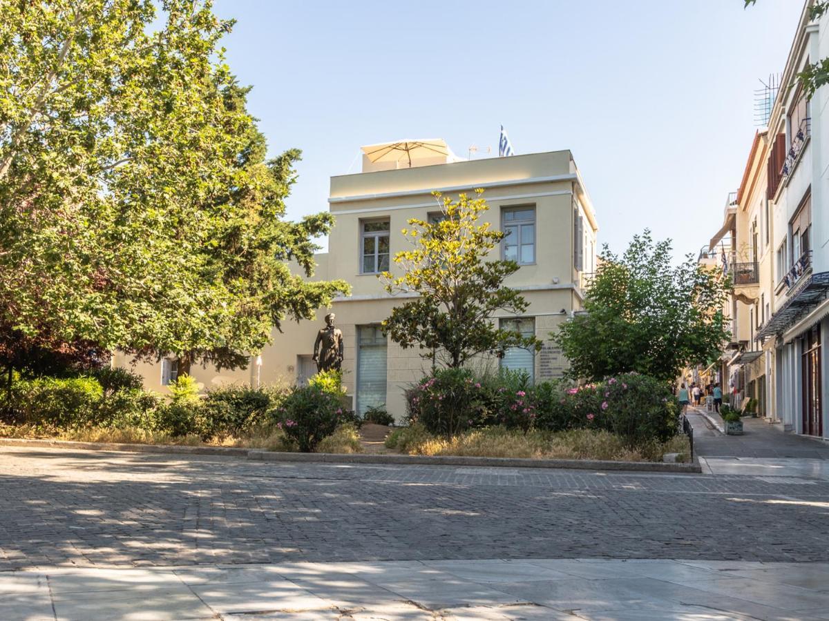 Kyria Boutique House 3*